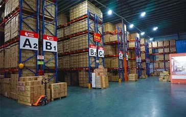 臺灣集運這些特殊物品可以寄
